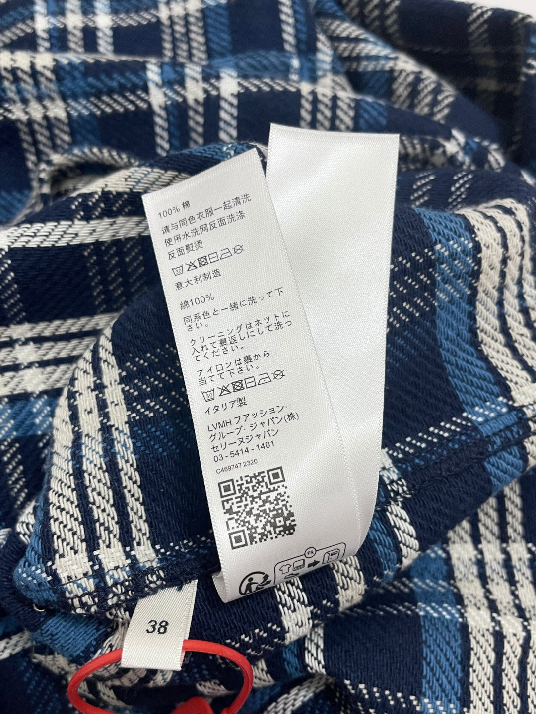 R공장/셀린느 남성 셔츠