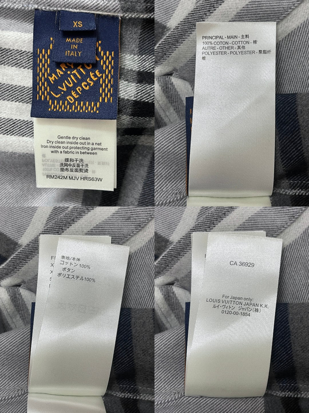 R공장/루이비통 남성 셔츠