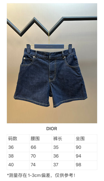 체인2호 / 디올 여성 데님 반바지
