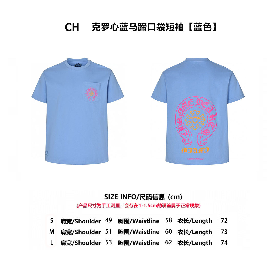 체인2호 / 크롬하츠 남성 반팔 티셔츠