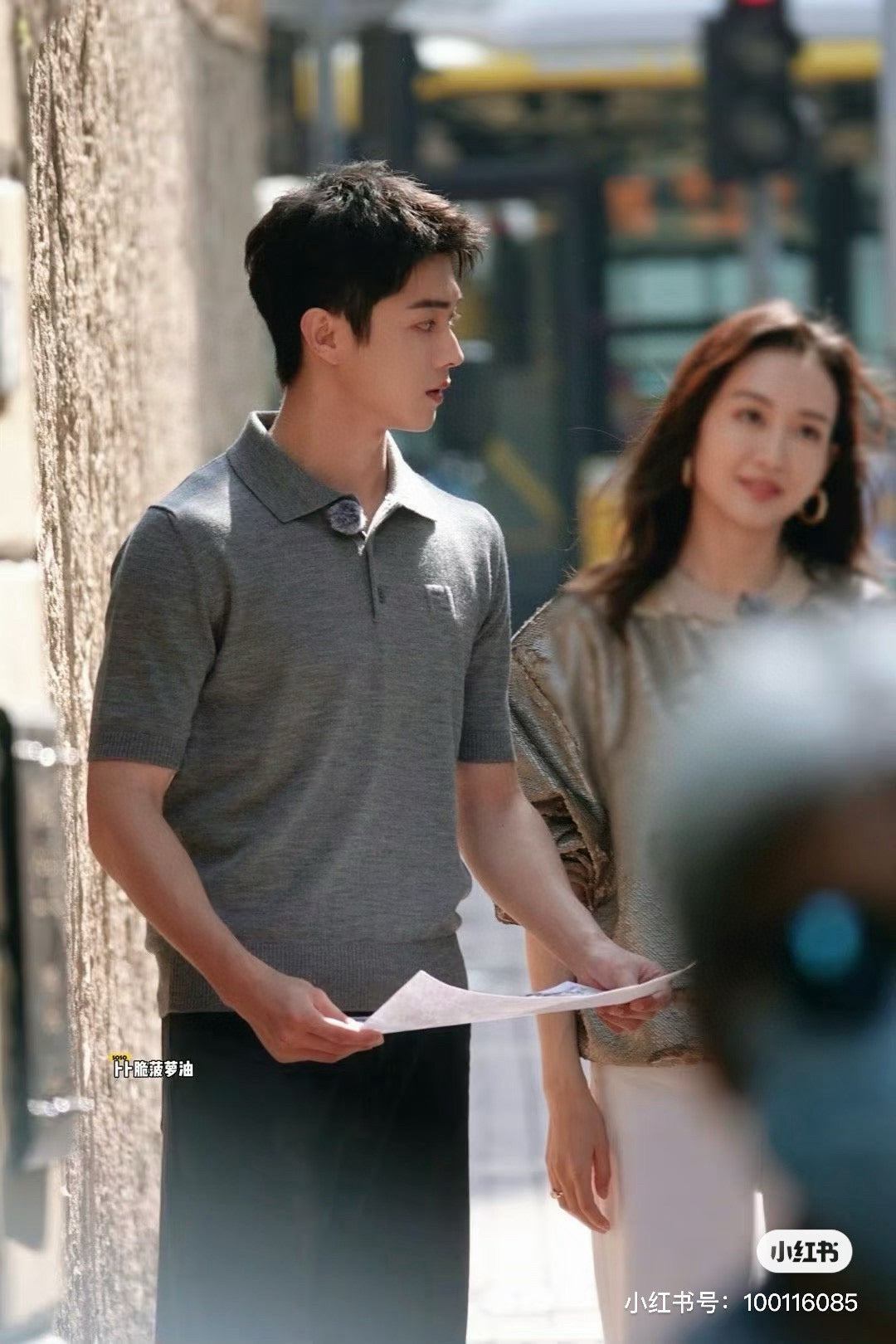 체인2호 / 펜디 남성 반팔 셔츠