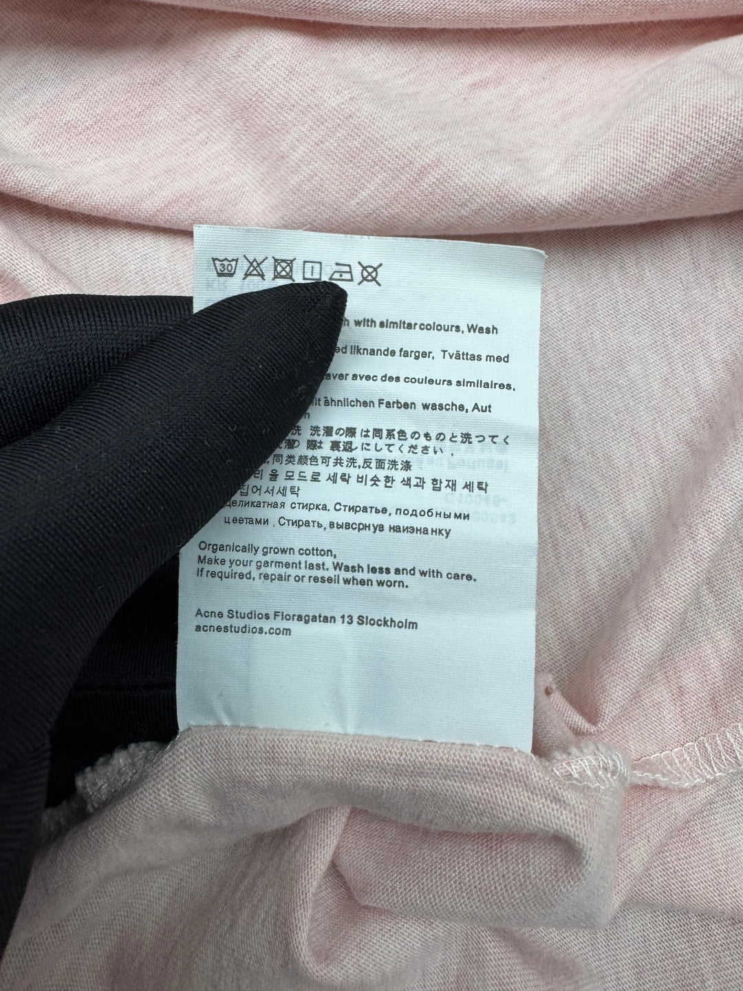체인2호 / 아크네스튜디오 남성 반팔