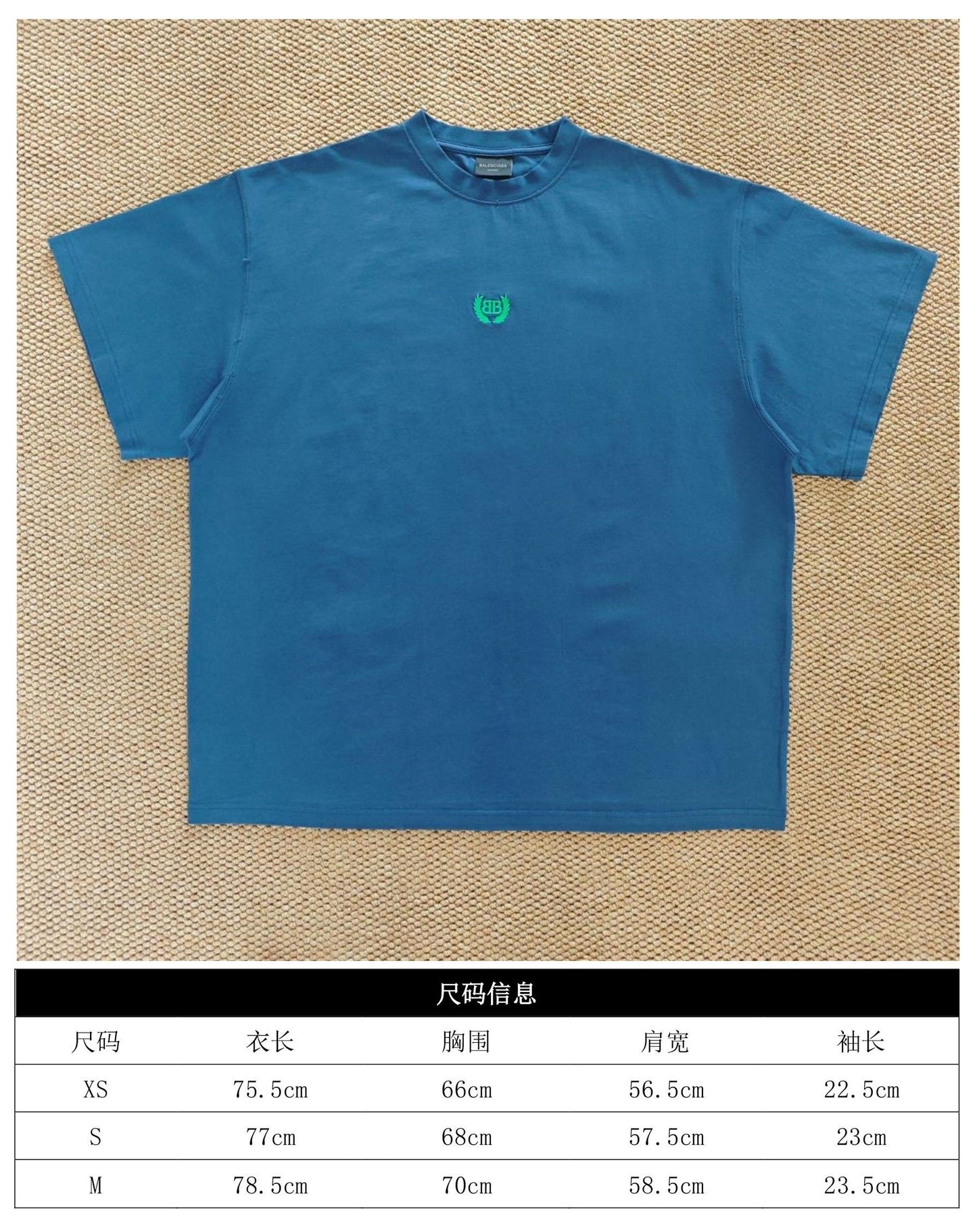 체인2호 / 발렌시아가 남성 반팔 티셔츠