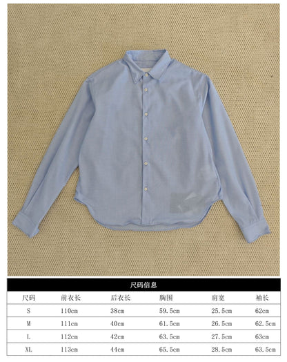 체인2호 / 프라다 남성 셔츠