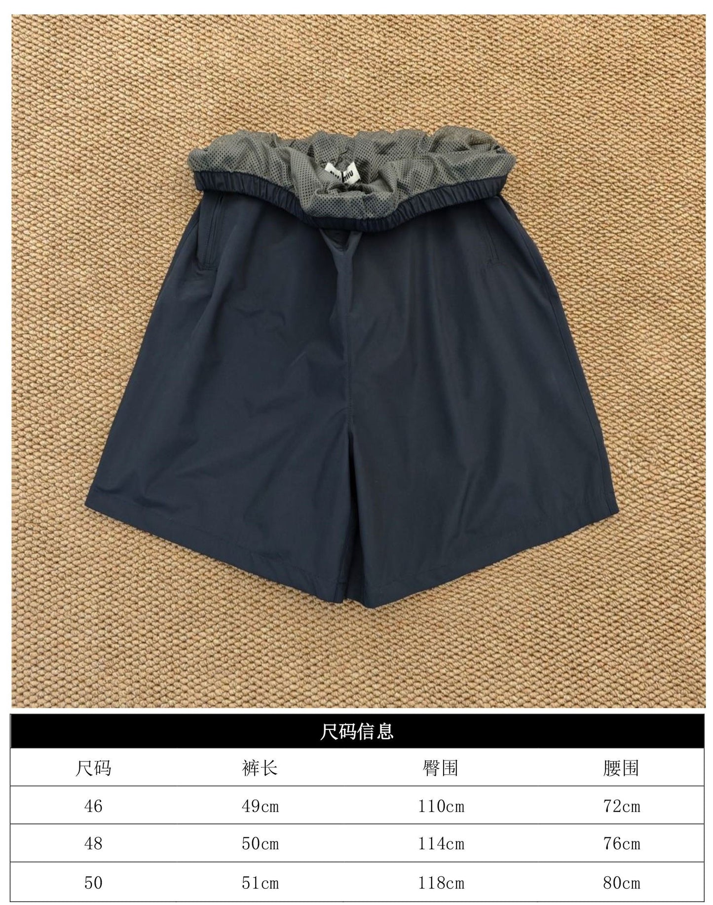 체인2호 / 미우미우 여성 반바지