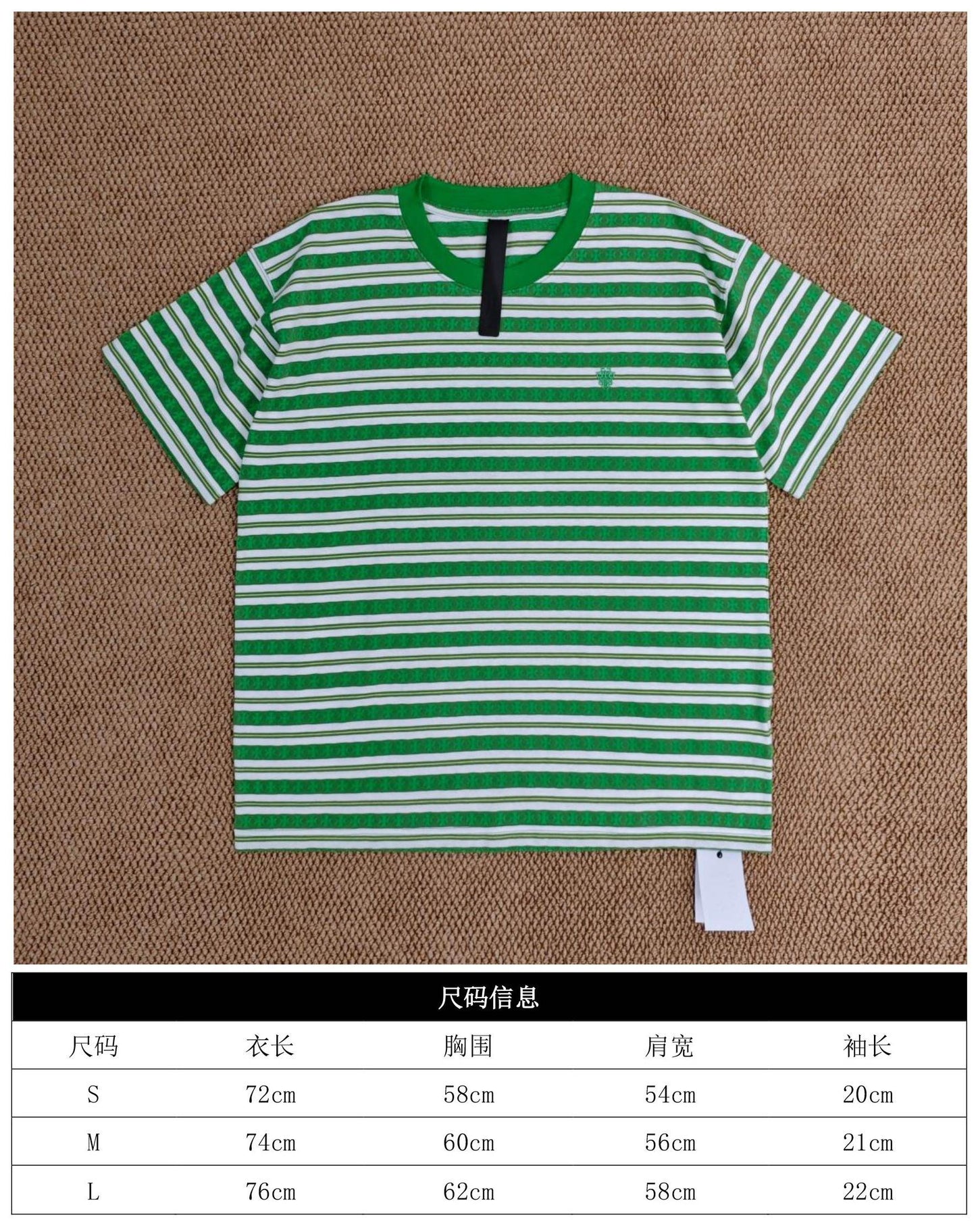 체인2호 / 크롬하츠 남성 반팔 티셔츠