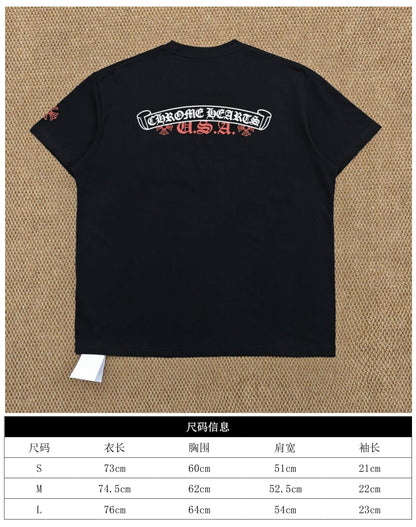 체인2호 / 크롬하츠 남성 반팔 티셔츠