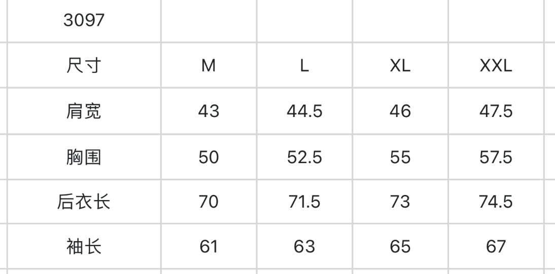 마이골프 / PXG 남성 속건 긴팔 상의