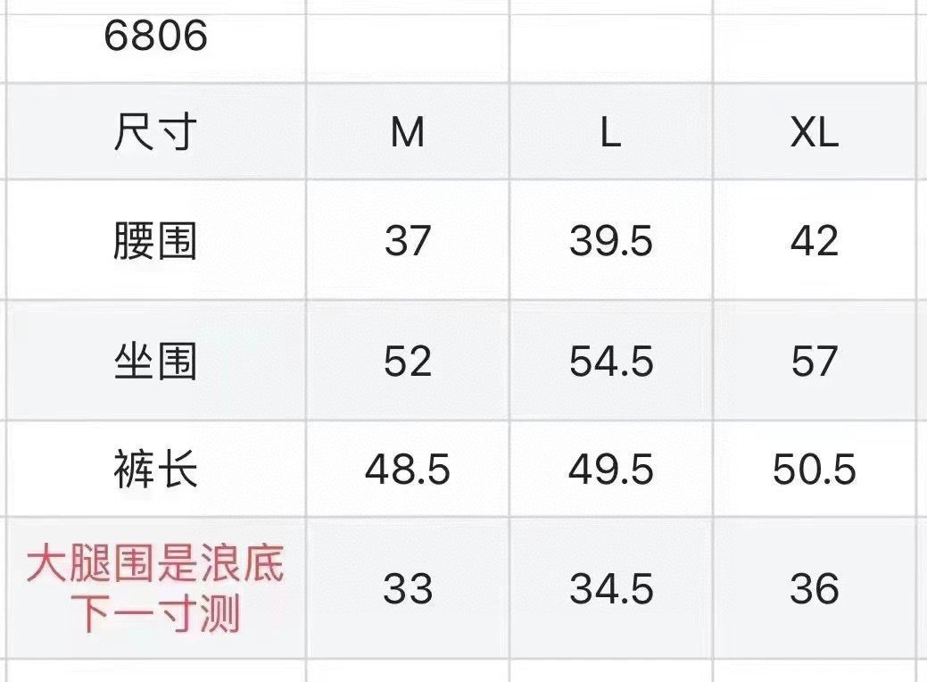 마이골프 / Titleist 남성 반바지