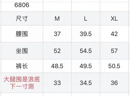 마이골프 / Titleist 남성 반바지