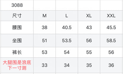 마이골프 / PXG 남성 반바지