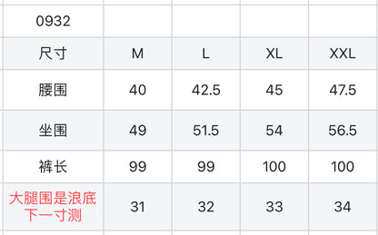 마이골프 / G/FORE 남성 바지