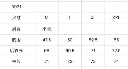 마이골프 / G/FORE 남성 자외선 차단제 긴팔