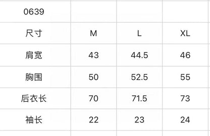 마이골프 / G/FORE 남성 폴로넥 티셔츠