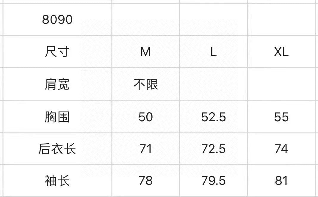 마이골프 / AMAZINGCRE 남성 긴팔 티셔츠