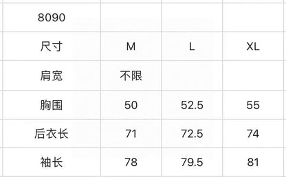 마이골프 / AMAZINGCRE 남성 긴팔 티셔츠