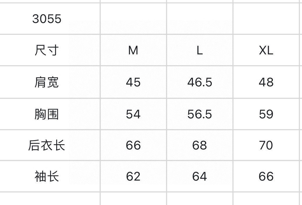 마이골프 / PXG 남성 자켓