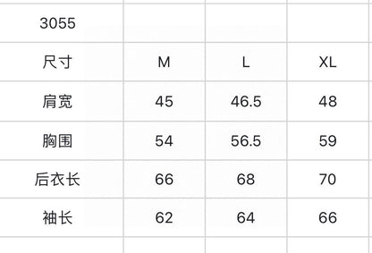 마이골프 / PXG 남성 자켓