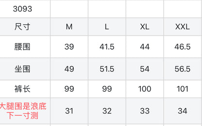 마이골프 / PXG 남성 속건 바지