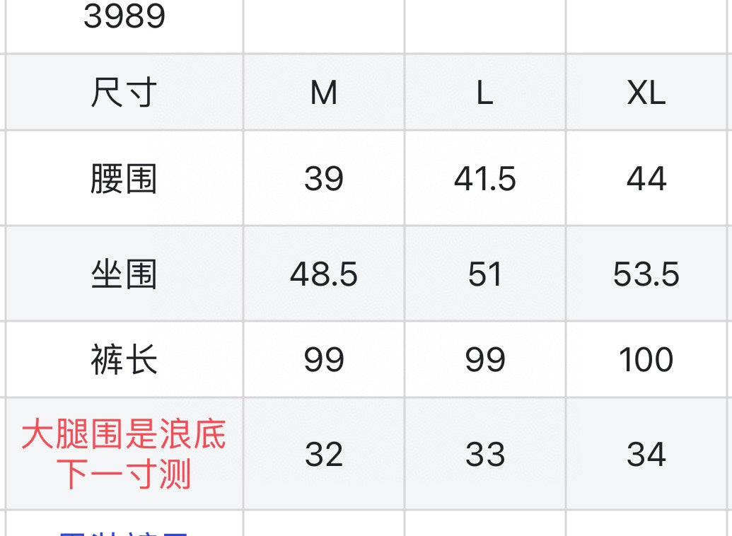 마이골프 / PXG 남성 바지