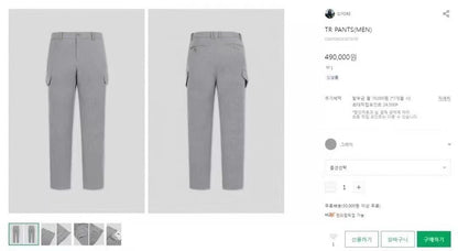 마이골프 / G4 남성 바지