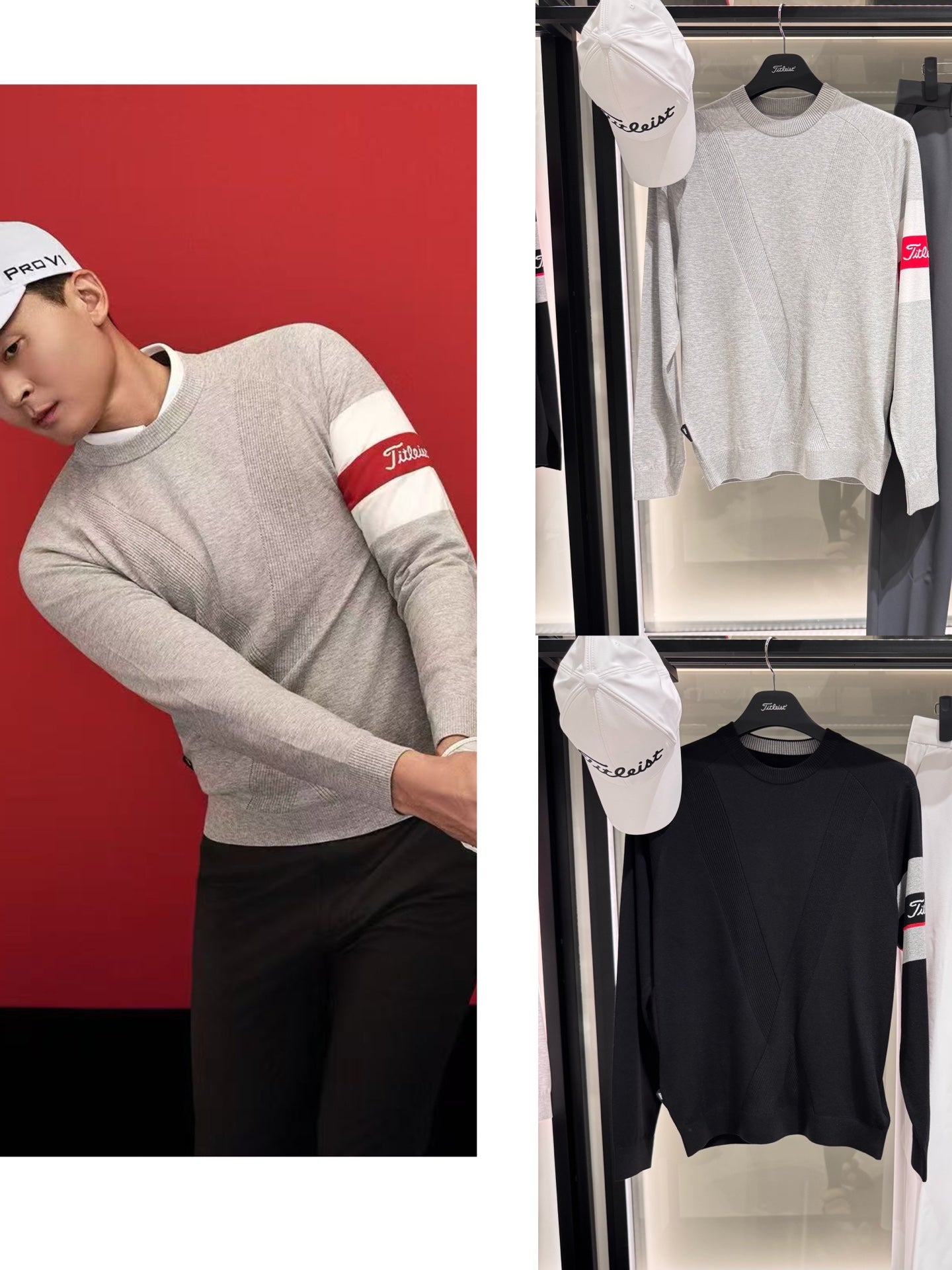 마이골프 / Titleist 남성 니트