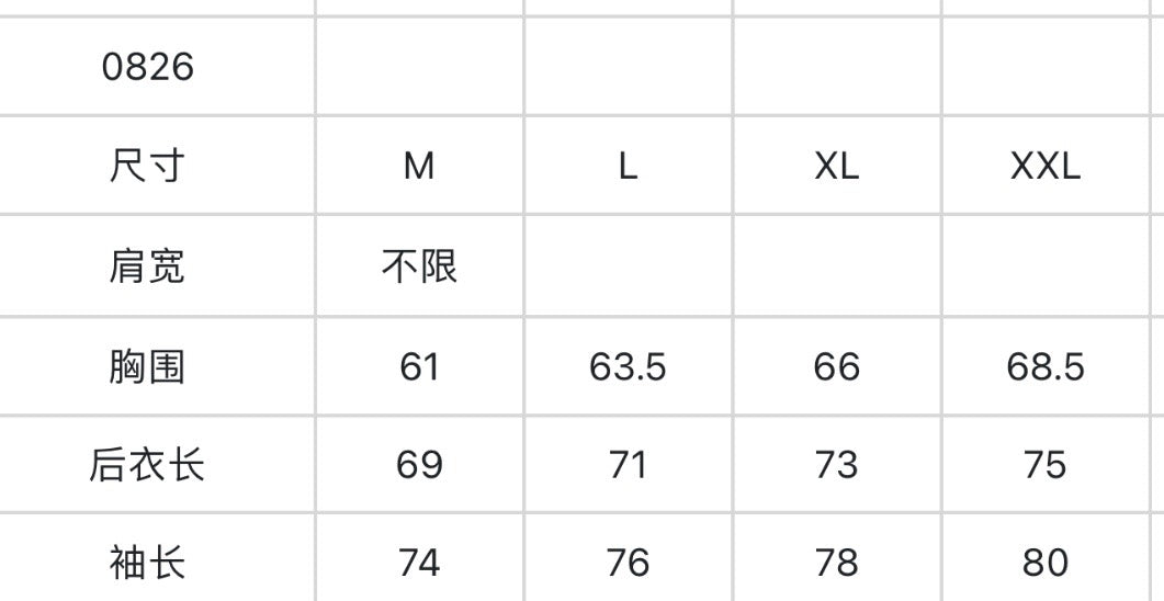 마이골프 / G/FORE 남성 속건 트렌치코트 후드