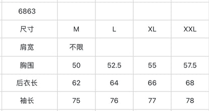 마이골프 / Titleist 남성 니트 가디건