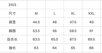 마이골프 / PXG 남성 자외선 차단제 자켓
