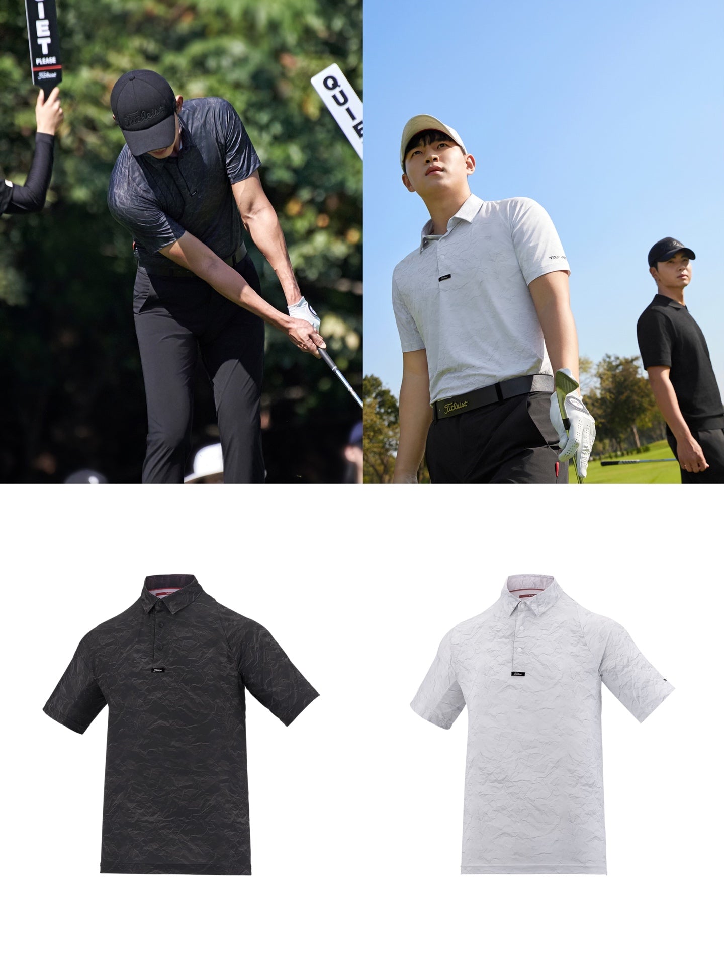마이골프 / Titleist 남성 반팔 셔츠