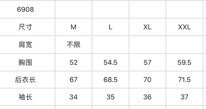 마이골프 / Titleist 남성 반팔 셔츠