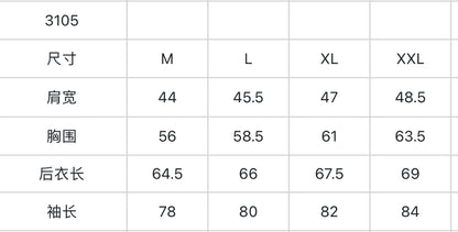 마이골프 / PXG 남성 자외선 차단 원단 상의