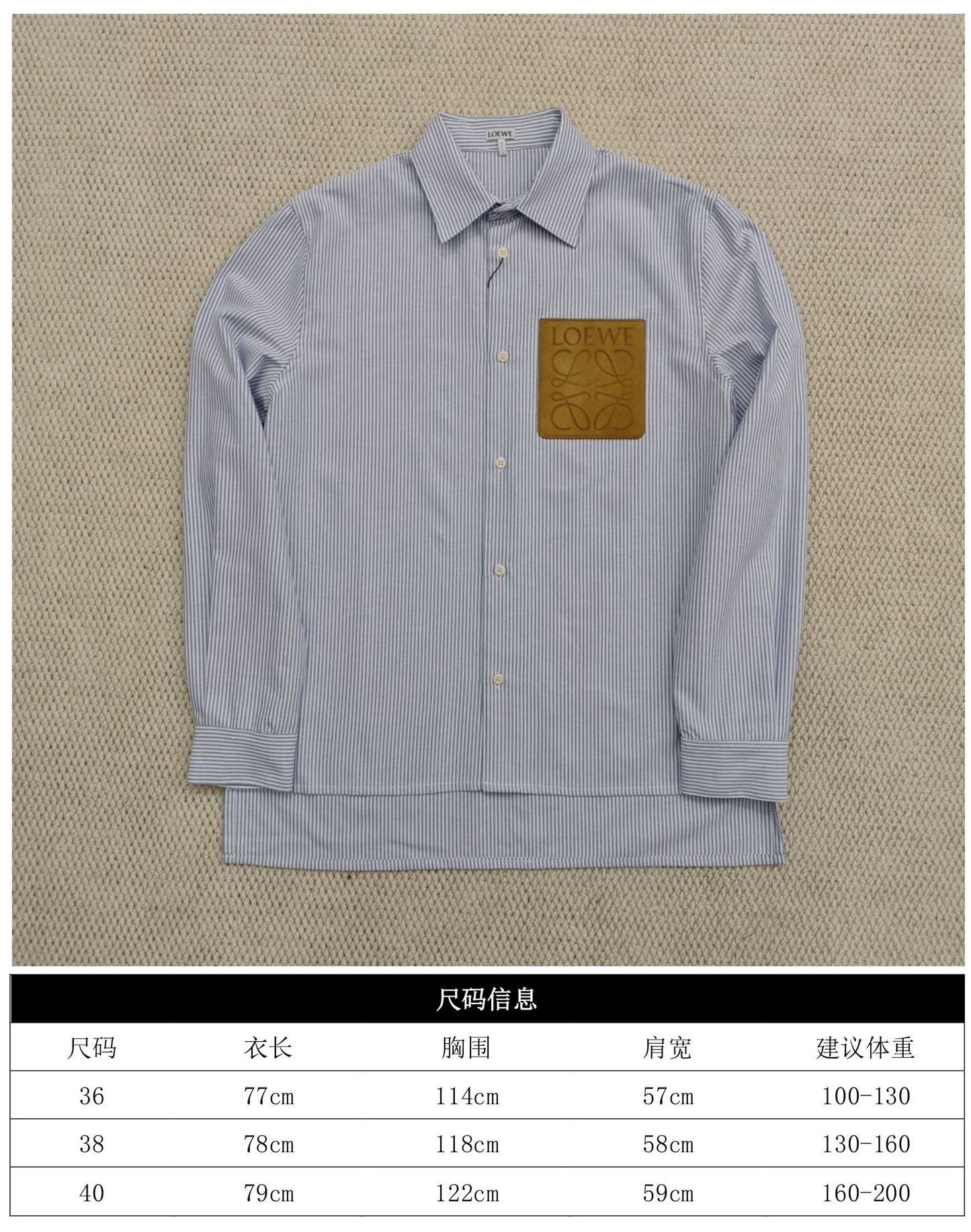 GTR / 로에베 남성 반팔 티셔츠