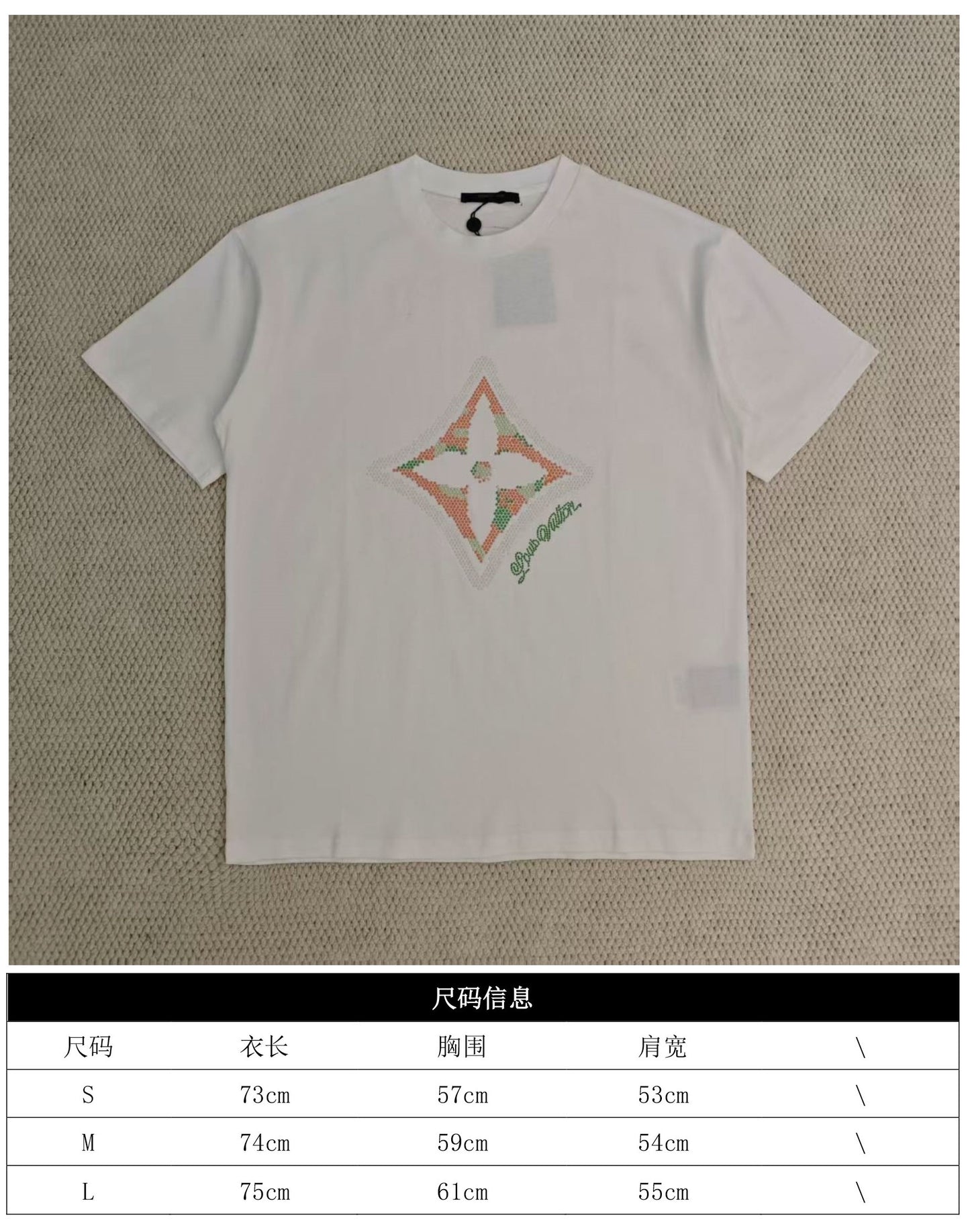 GTR / 루이비통 남성 반팔 티셔츠