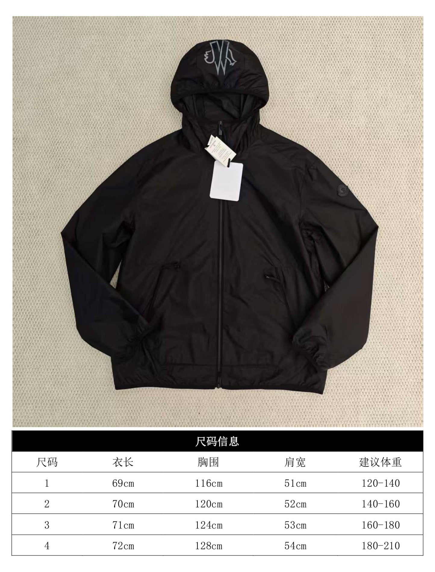 GTR / 몽클레어 남성 자켓