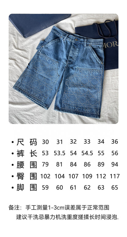 BVG / 디올 남성 데님 반바지