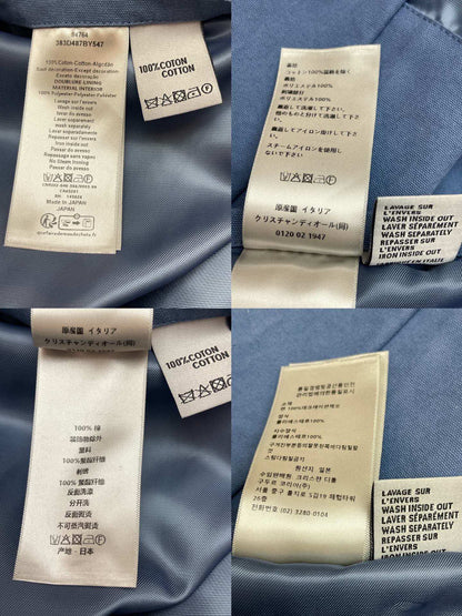 BVG / 디올 남성 후드 자켓