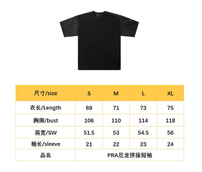 BVG / 프라다 남성 반팔 티셔츠