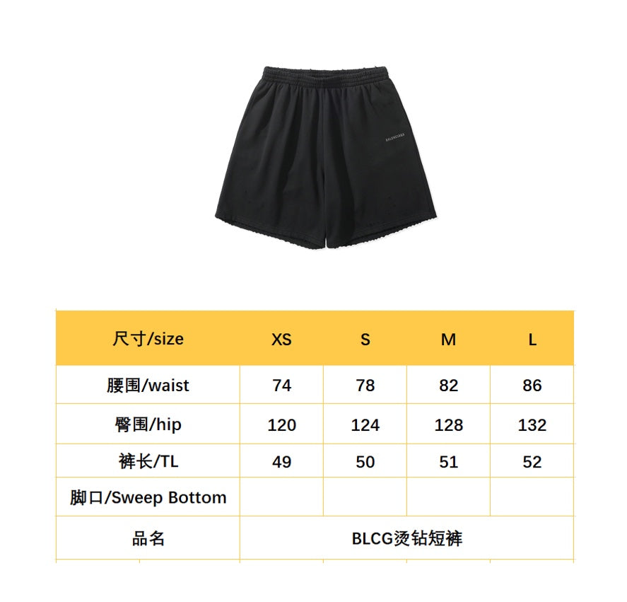 BVG / 발렌시아가 남성 반바지