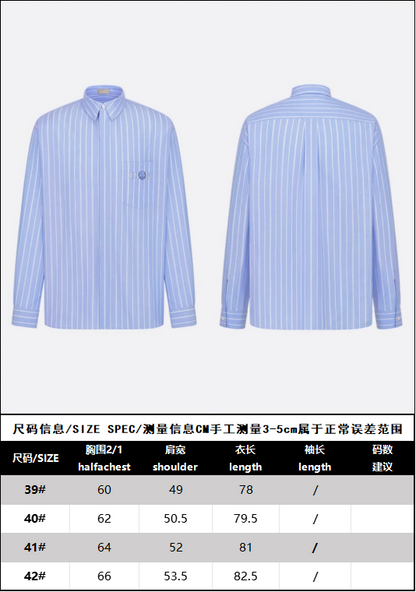 R공장 / 디올 남성 셔츠