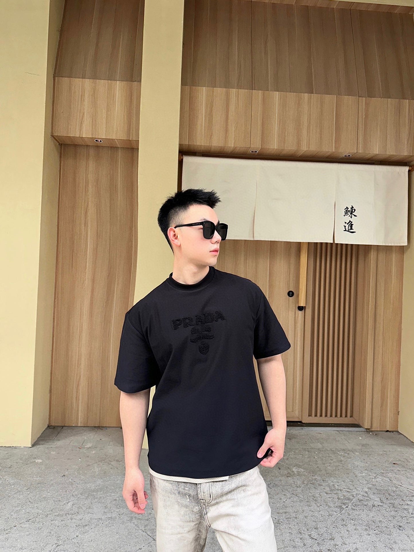 체인2호 / 프라다 남성 반팔 티셔츠