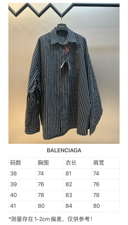 체인2호 / 발렌시아가 남성 셔츠