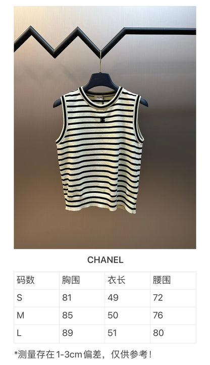 체인2호 / 셀린느 여성 스트라이프 니트 조끼