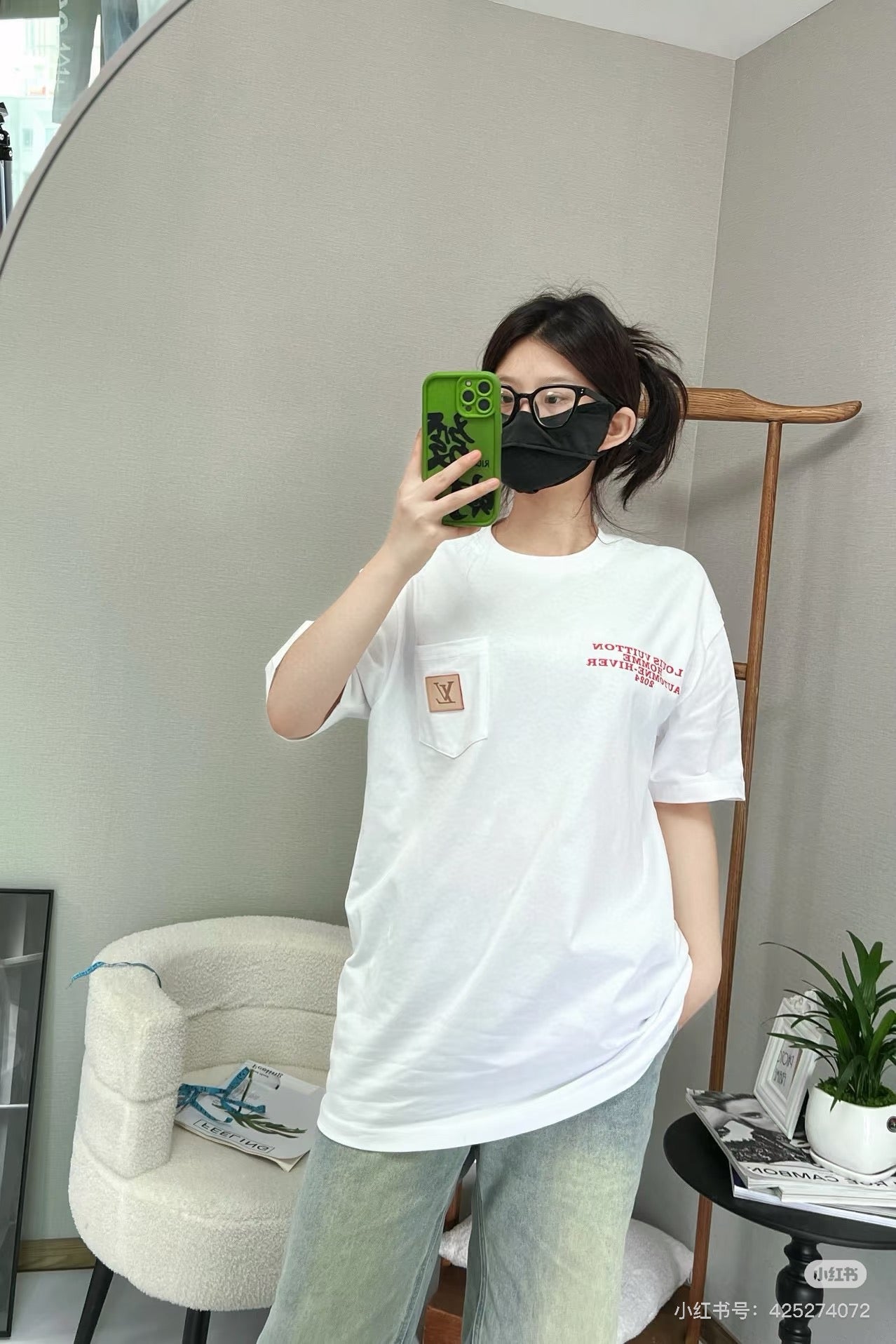 체인2호 / 루이비통 남성 반팔 티셔츠