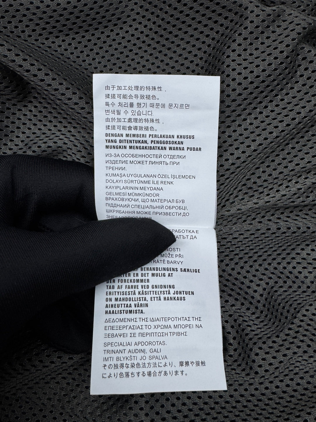 체인2호 / 미우미우 남성 후드 자켓