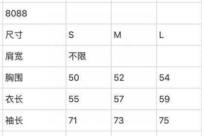 마이골프 / AMAZ 여성 자켓