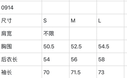 마이골프 / G/FORE 여성 긴팔