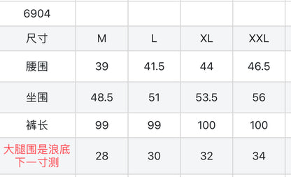 마이골프 / Titleist 남성 바지