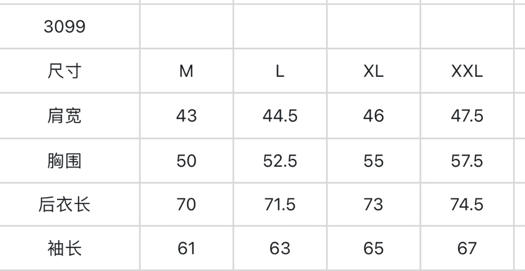 마이골프 / PXG 남성 속건 상의 긴팔티