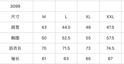 마이골프 / PXG 남성 속건 상의 긴팔티